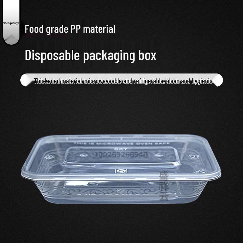 

Disposable Rectangular Food Containers with Lids