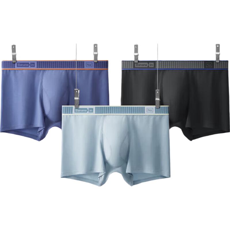 

Bananain 506Dry Men s Performance Boxer Briefs 3-Pack 2XL