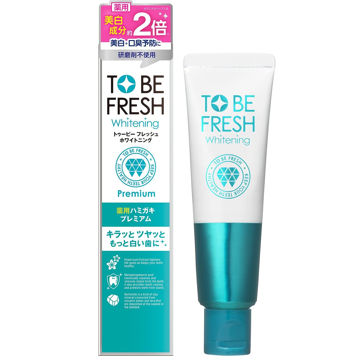 

To Be White TO BE FRESH To Be Fresh Лечебная отбеливающая зубная паста Premium 60 г Совместима с электрическими зубными щетками Предотвращает образование зубного камня