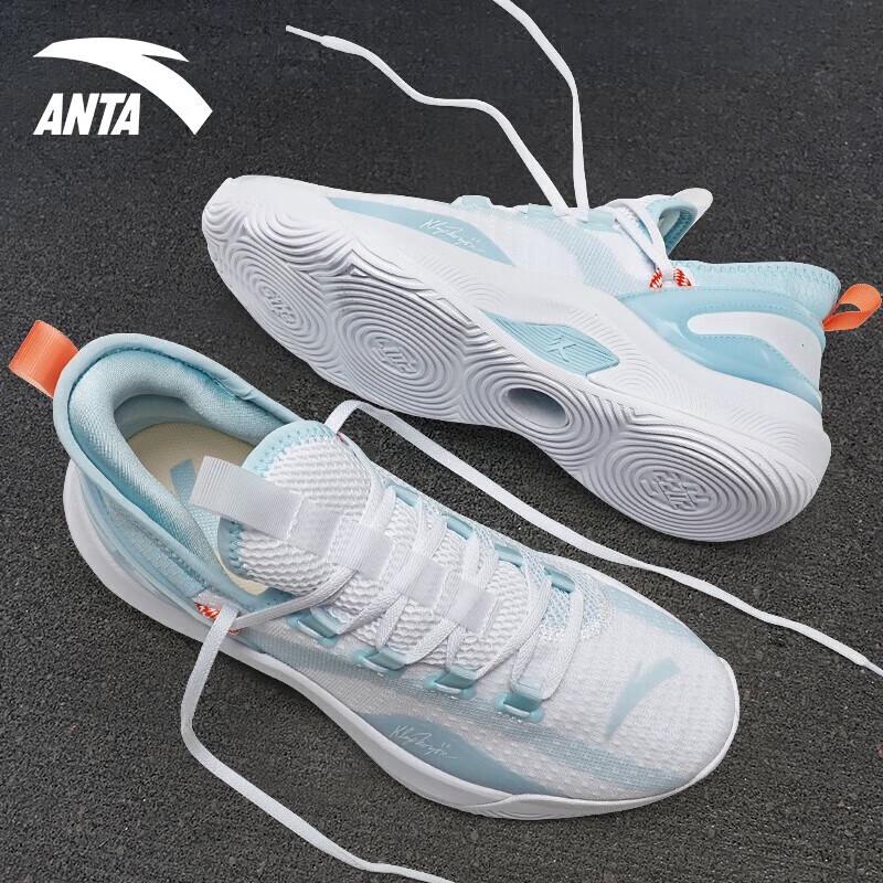 ANTA KT-FLY Men s Basketball Shoes 42.5