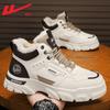 Buty Buty zimowe Nowe aksamitne robocze ciepłe i wygodne bawełniane buty