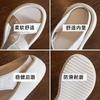 Thick-soled fashion beach stepping on shit sandals one-word slippers women's summer wear new super fire cool slippers