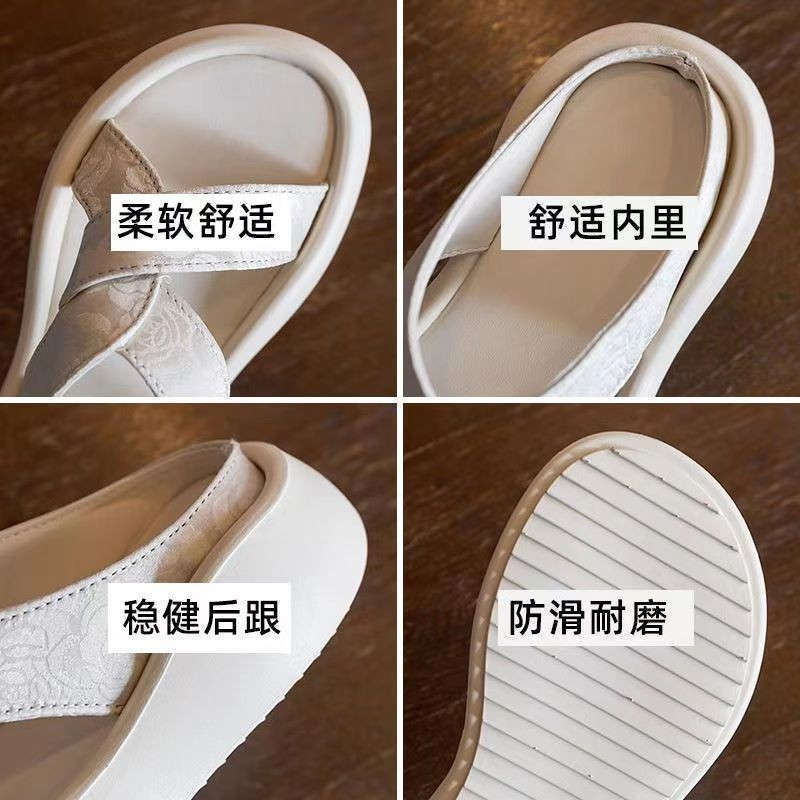 Thick-soled fashion beach stepping on shit sandals one-word slippers women's summer wear new super fire cool slippers