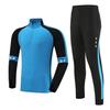 Children's Primary School Football Training Set – Half-Zip Jacket & Long-Sleeve Pants for Autumn/Winter Sports