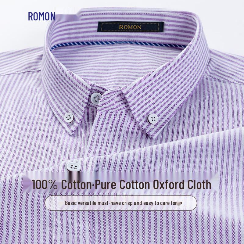 Romon Men s 100% Cotton Oxford Business Casual Long Sleeve Shirt L