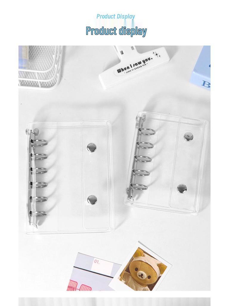 M5 Transparent PVC Binder Cover for A6/A7 Photocards & Stickers