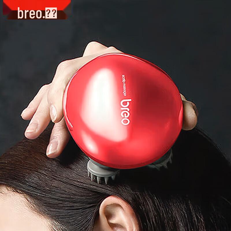 

Breo Scalp Mini Head Massager