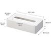 Yamazaki Jitsugyo 5092 Compact Tissue Case, White, Approximately W21.5 X D11.5 X H5.5cm, Tower, For Soft Pack Tissues, Can Be Stored On The Wall