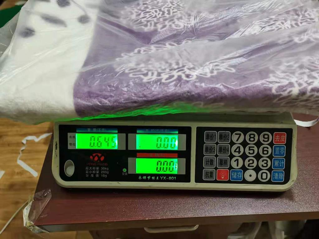 Cozy Soft Flannel Electric Heated Winter Blanket Blanket Electric Heated Soft