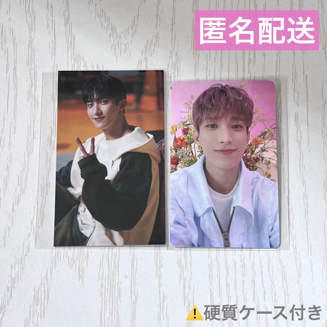 

[USED] Seventeen Always Yours Dokyeom Visitors Only