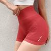 Seamless Yoga Shorts for Women Sexy Push Up Booty Workout Shorts Tights Fitness Sports Short Legging Gym Clothing Yoga Shorts