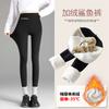 Thickened Lamb Wool Women's Outer Wear Winter Spring and Autumn Tight Thermal Cotton Pants Velvet Bottoming Yoga Barbie Pants