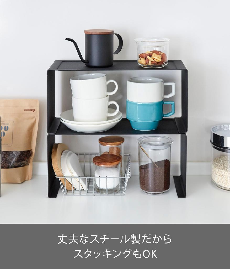 Yamazaki Jitsugyo Kitchen Steel Rack Black Tower Kitchen Rack Stacking 3790 U-shaped Approx. W30.5XD14XH14cm