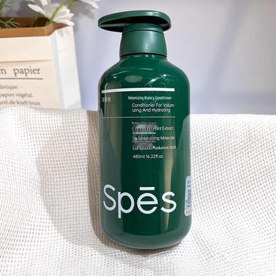 Volumizing Hydrating Conditioner