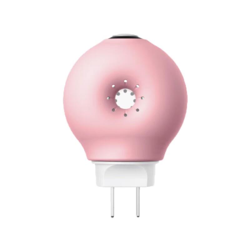 Ji Le Tang Donut USB Electric Mosquito Repellent Heater Set