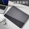 Slim Magnetic Laptop Sleeve MacBook Air 13-14 Inch PU Leather Inner Case With Protective Padding