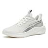 Anta Running Series Asphalt 99 Non-Slip Durable Low-Top Running Shoes Men Sneakers Silver White 912325519-1