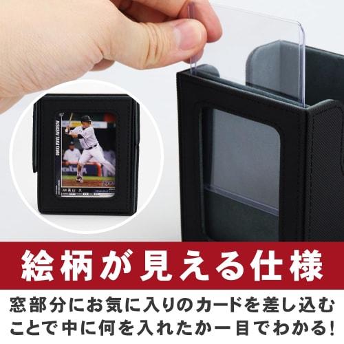 Deck Case with Window, Trading Card Storage, Magnetic Lid, Stain Prevention, Loader & Divider Set (Gray)