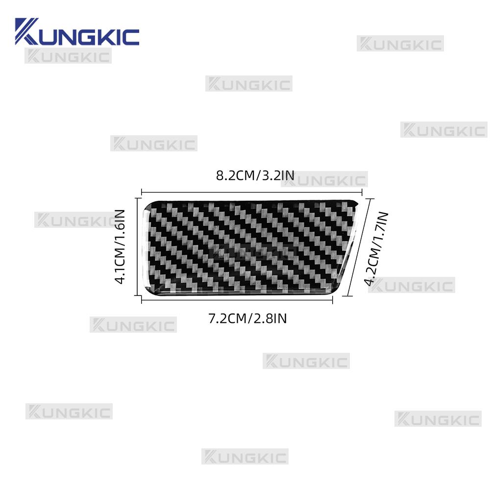 Carbon Fiber Interior Trim Sticker for Hyundai Sonata 2024-2025 LHD Passenger Tool Box Switch
