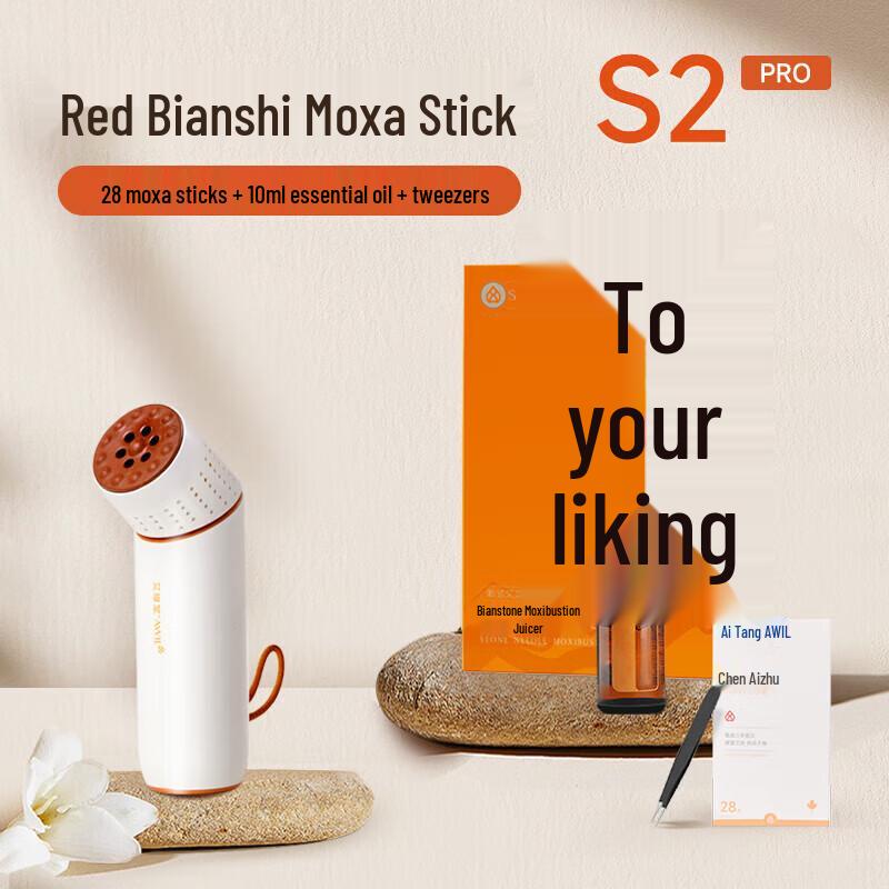 Ai Xiu Tang Rotes Bian Moxibustion & Gua Sha Werkzeug