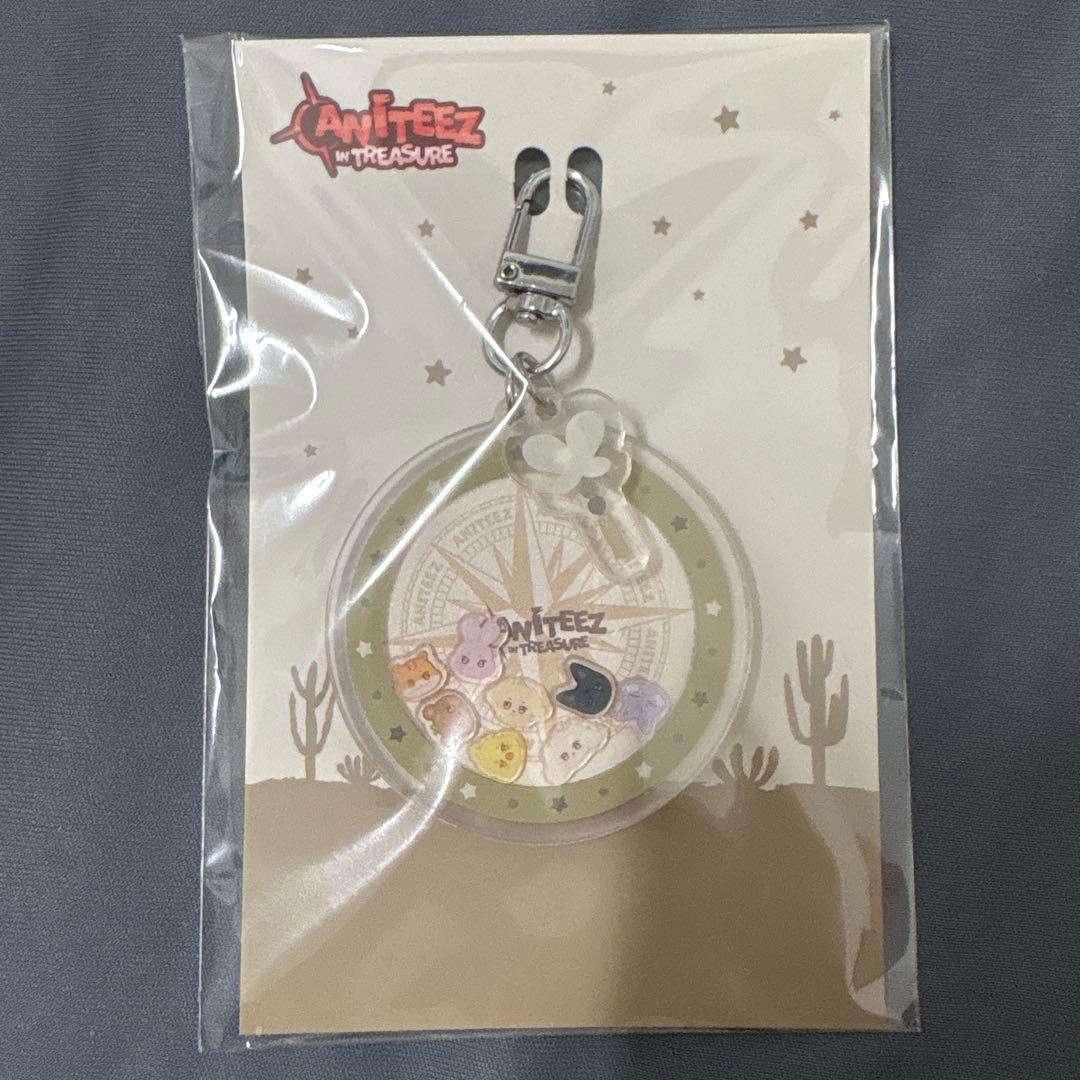 [USED] ATEEZ Pop-Up MD Shaker Key Ring