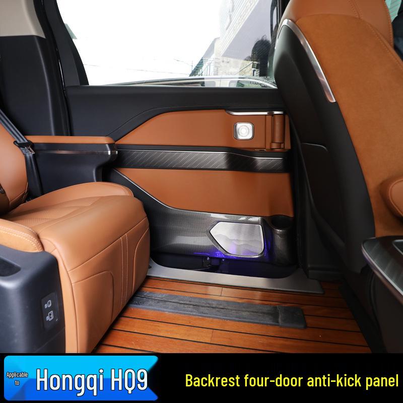Carbon Fiber Anti-Kick and Anti-Scratch Door Pads for 22-23 Hongqi HQ9 - Interior Protection