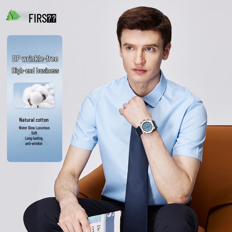 Men s 80-Count DP Wrinkle-Free Short-Sleeve Cotton Business Shirt 3XL