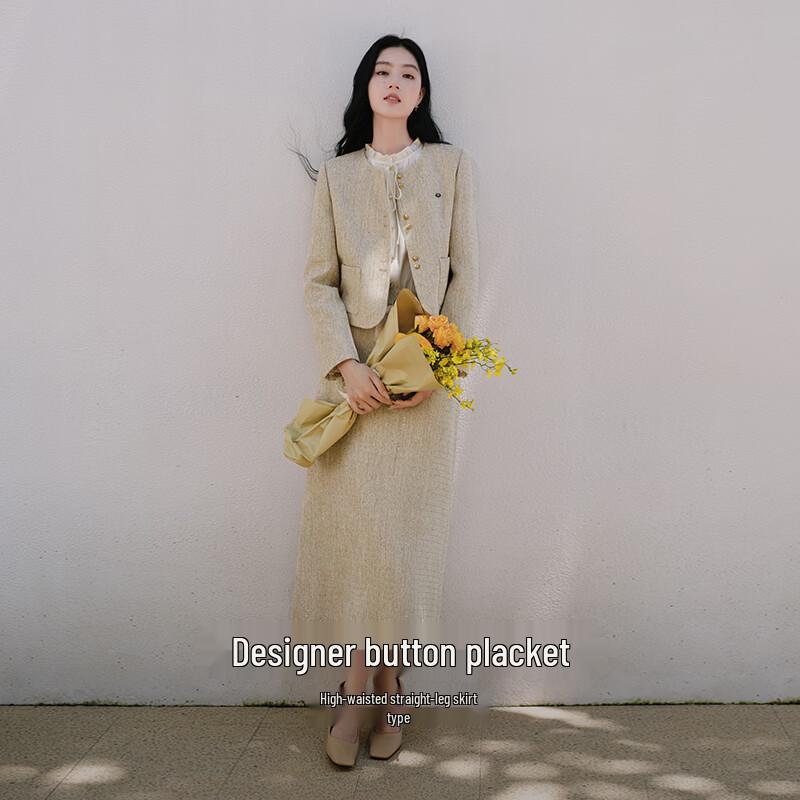Xiangying Women's French Style Skirt Set
