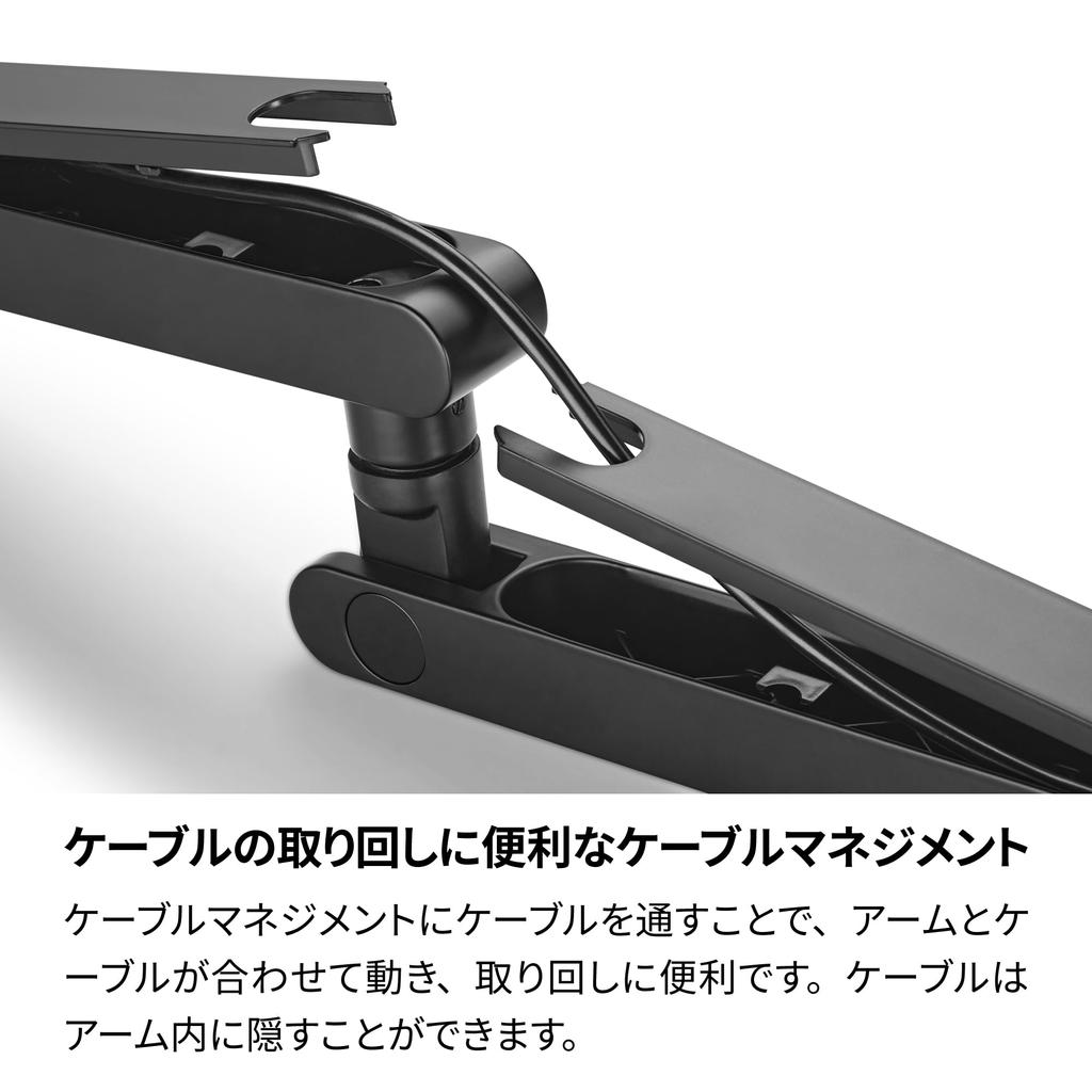 Archiss Mikrofonständer Mikrofonarm Low Profile Kompatibel AS-MBA01