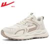 Herrenschuhe Herbst und Winter neue Herren Retro Sport- und Freizeitschuhe Plateau Sportschuhe Herren