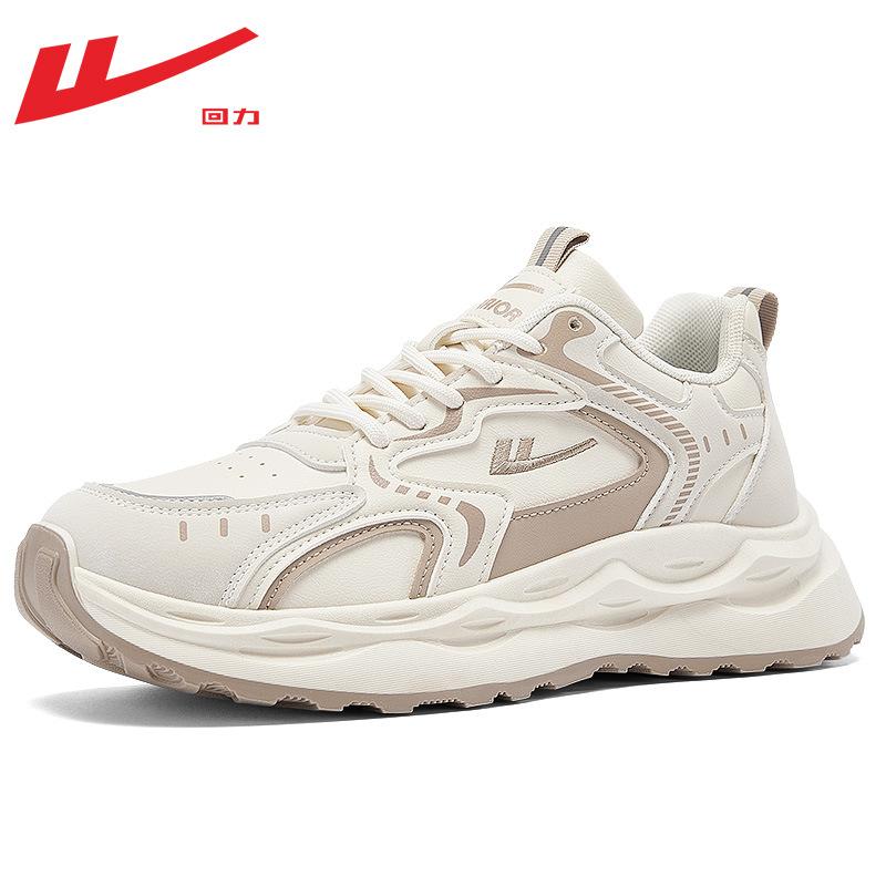 

Men s shoes autumn and winter new men s retro sports and leisure shoes platform sports shoes men s 43