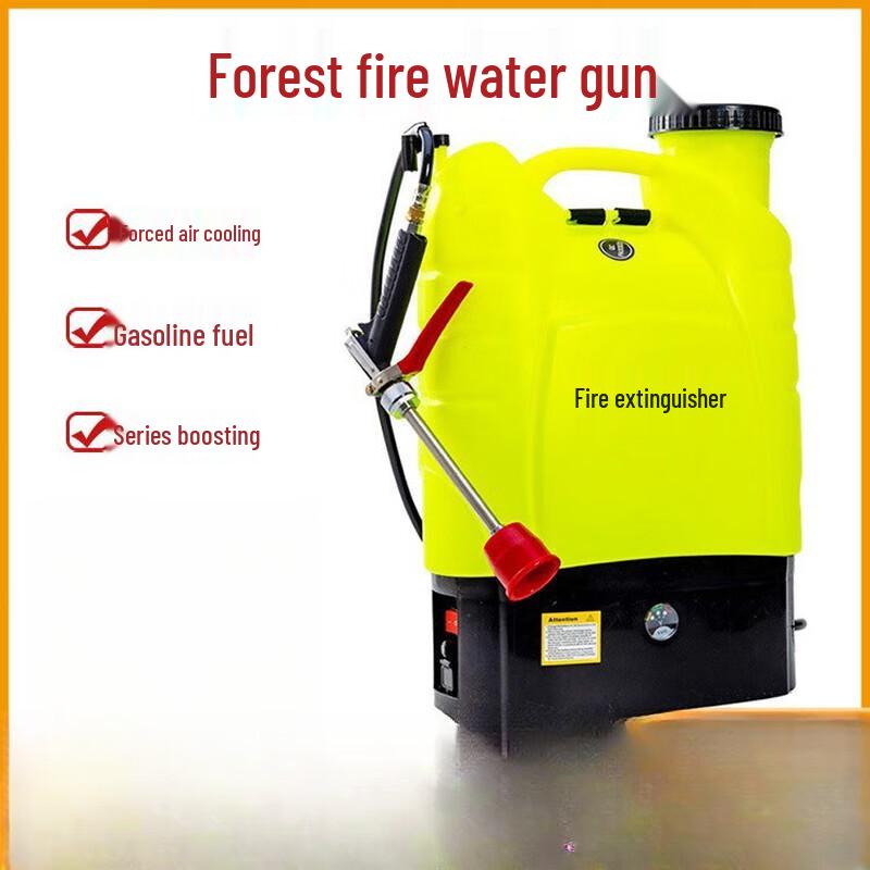 SANSHENG Forest Fire Electric Water Gun Size 1