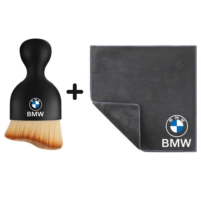 Für BMW Auto Mikrofaser Autowaschtuch und weiche Bürste Reinigungsbürsten Werkzeuge Für BMW 1 2 3 Serie M Power X1 X5 X6 F30 E90