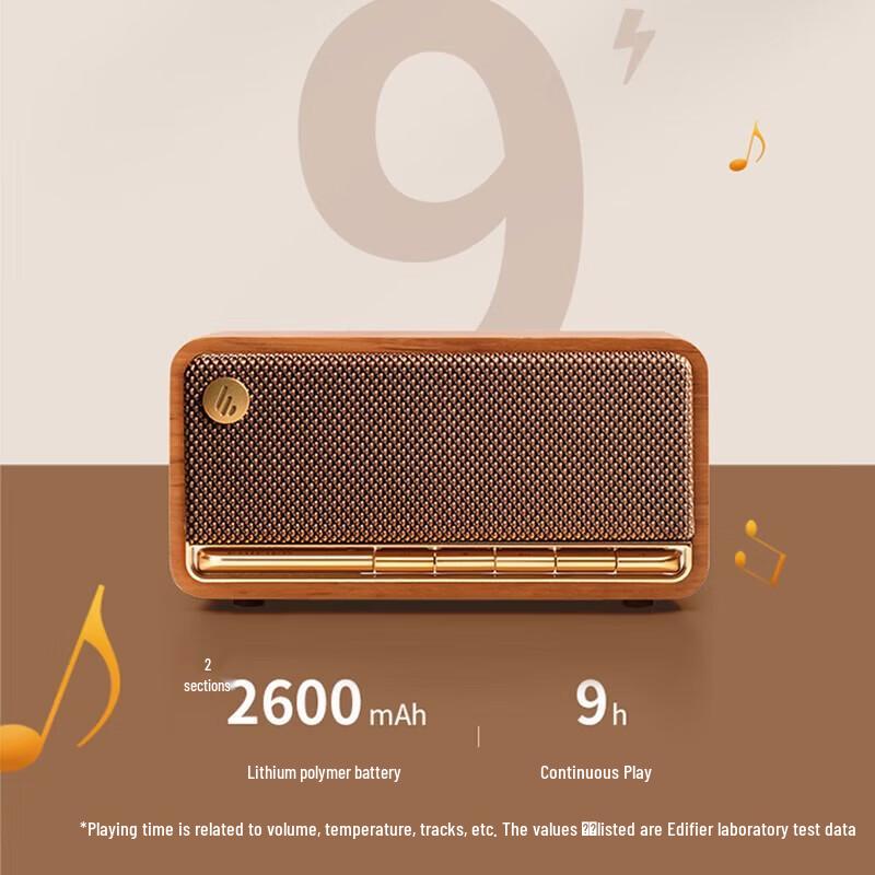 

EDIFIER M230 Retro Hi-Fi Portable Bluetooth Speaker