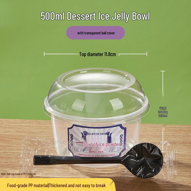 

Yangge Disposable Round Dessert Takeout Box Set