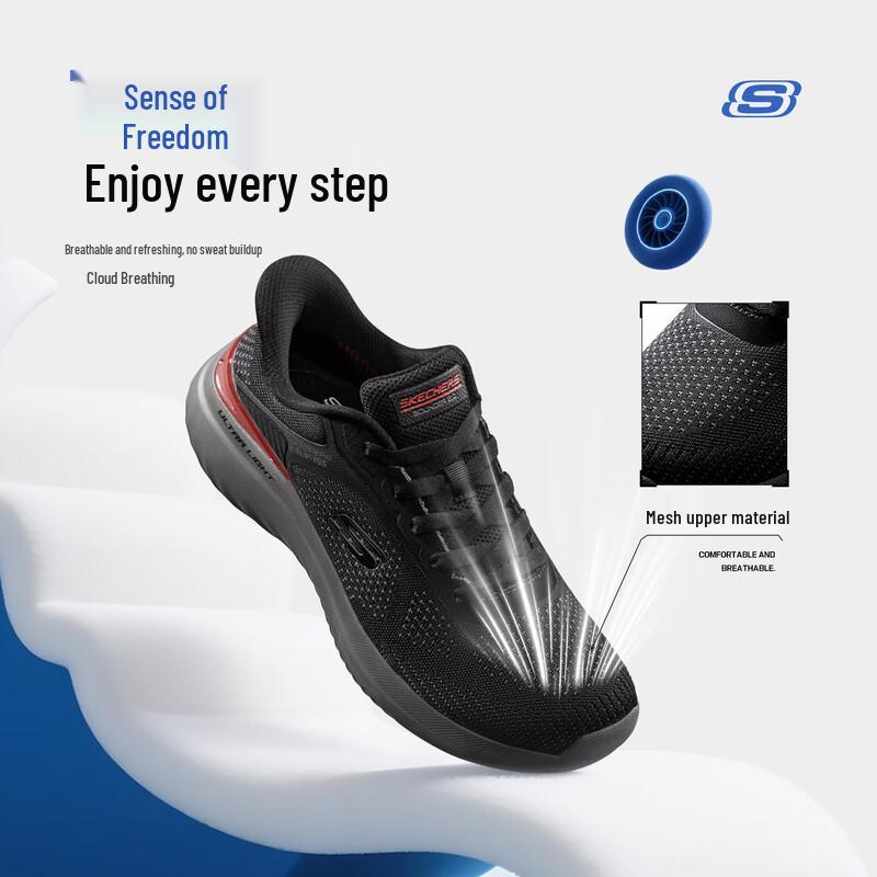 Skechers Men's Lightweight Breathable Sports Shoes