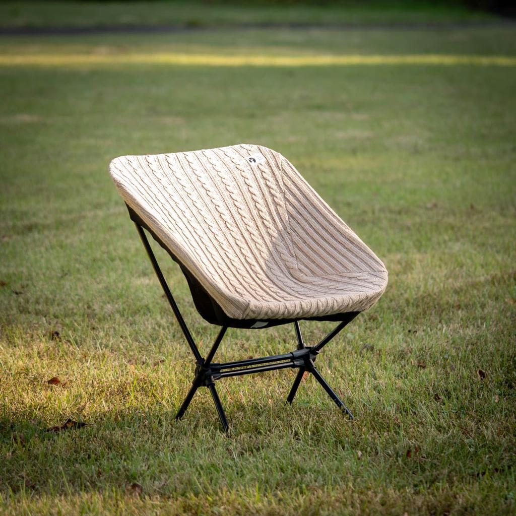 CAPTAIN STAG Chair Cover for The Light Chair 226 Knit Cover Made In Japan Khaki UC-1857