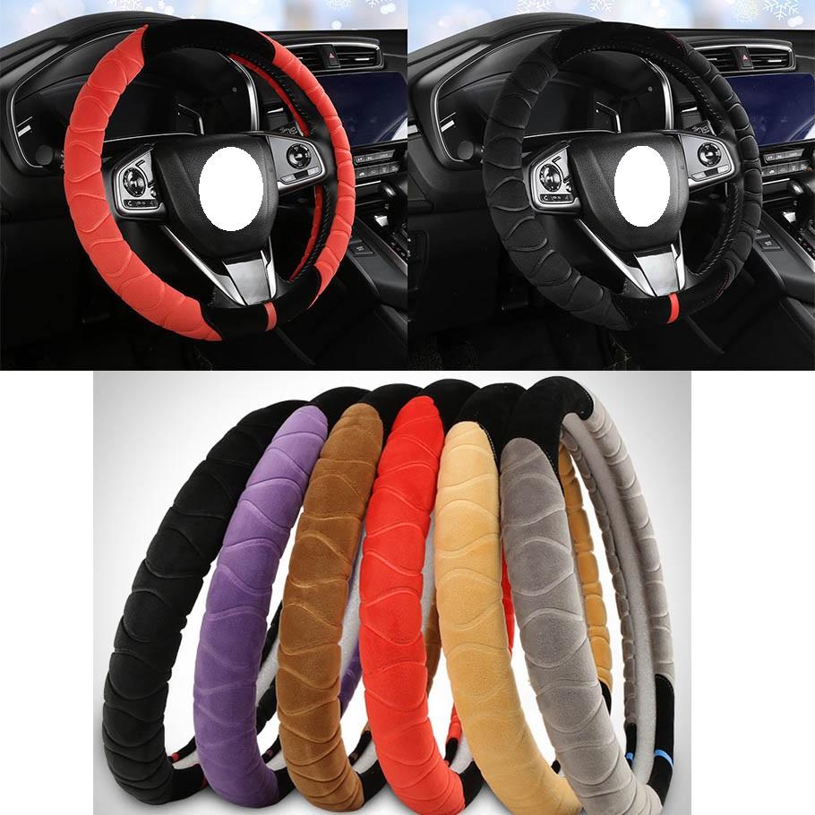 Plush Embossed Design Car Steering Wheel Cover Keep Your Hands Warm And Stylish In Winter