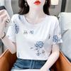 Women's Fashion Casual Summer Spring Flower Pattern Print Short Sleeve O-Neck Blouses & Shirts