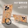 Koi Gourd Is Suitable for Apple 17promax Mobile Phone Case 15 Four-corner Lanyard Iphone16 Bracket 14 Guochao 13