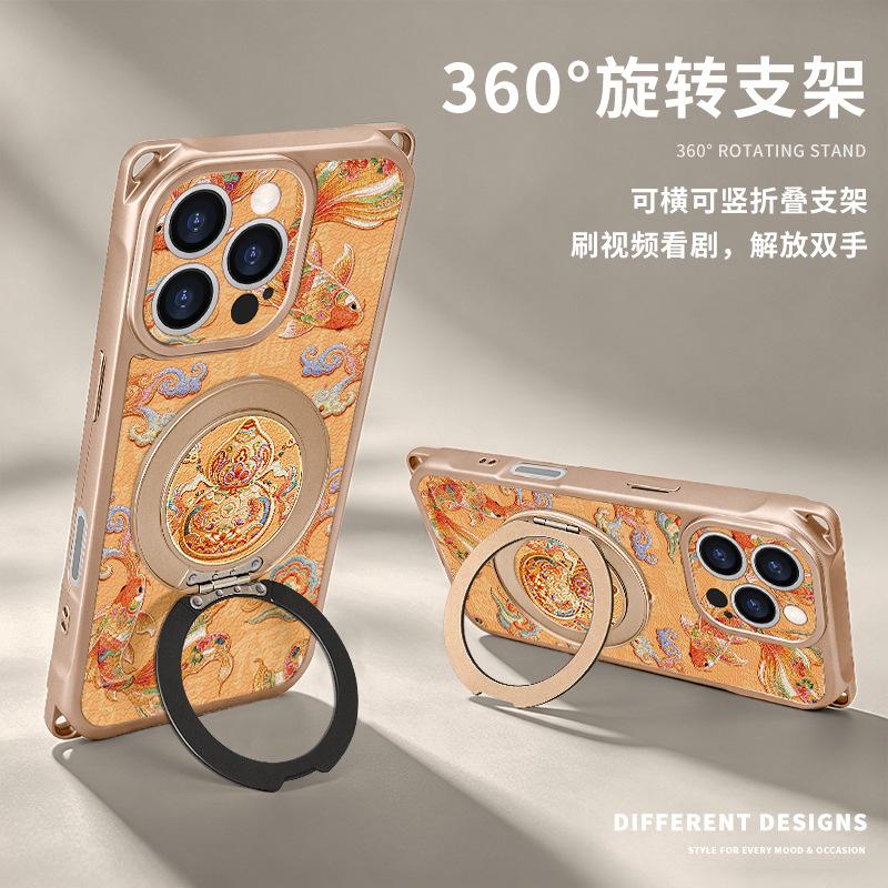Koi Gourd Is Suitable for Apple 17promax Mobile Phone Case 15 Four-corner Lanyard Iphone16 Bracket 14 Guochao 13