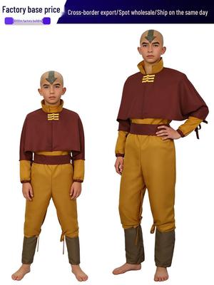 Avatar: Cosplay kostýmy Avatar: Poslední vládce vzduchu - Azula, Bumi a Aang Role-play oblečení