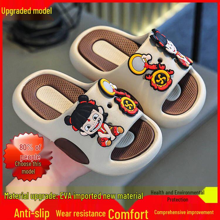 Nezha Non-Slip Boys' Indoor Slippers with Soft Soles