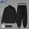 Men's Casual Tracksuit Set - Spring/Autumn Long-Sleeve Jacket and Joggers