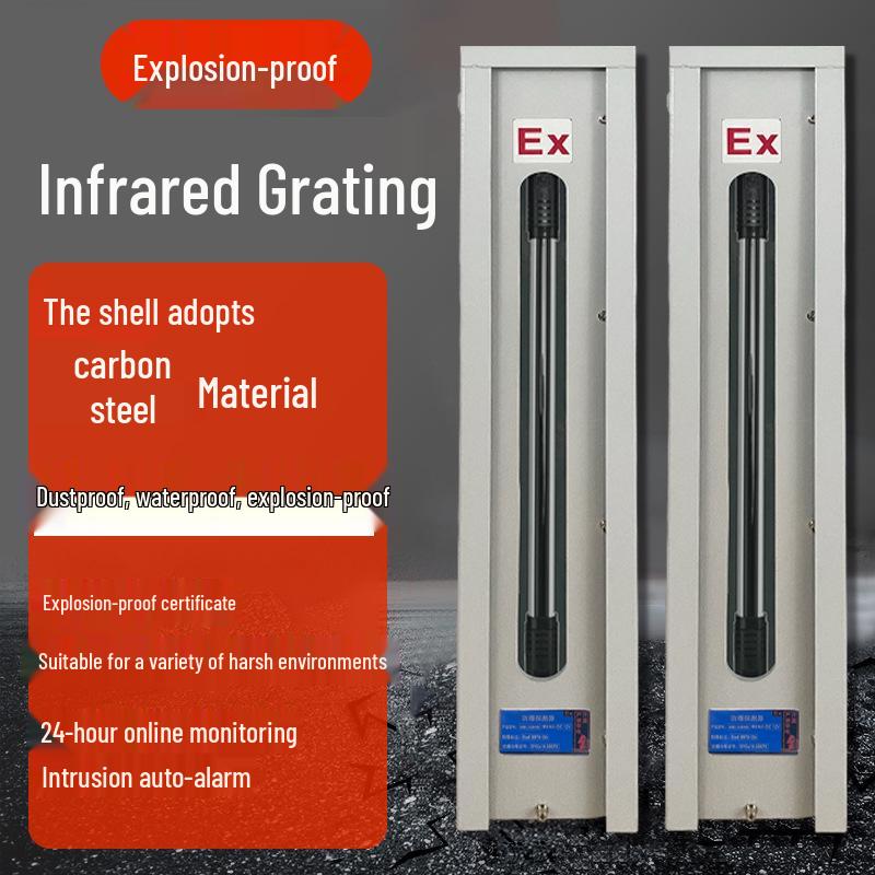 Explosion-Proof Infrared Beam Detector and Perimeter Alarm System Sound-Light Alarm