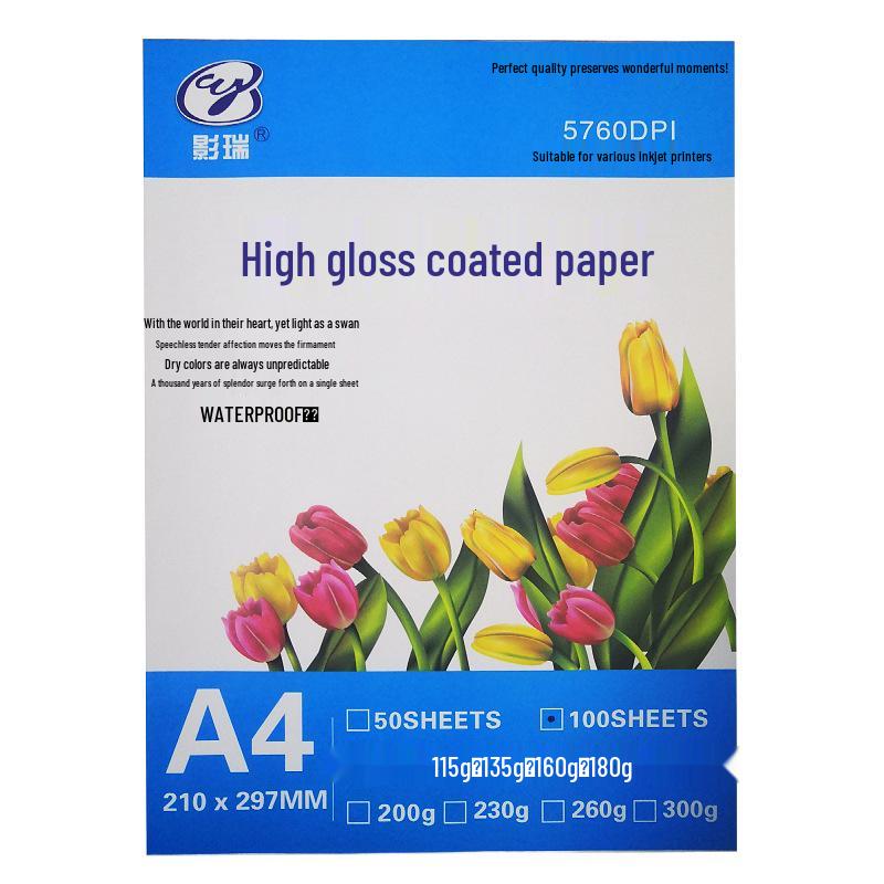 A4/A3 High Gloss and Glossy Inkjet Photo Paper in 115g, 135g, 160g, 180g, 200g Single-Sided Coated Options