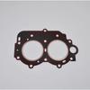 63V-11181 Cylinder Head Gasket For Yamaha 9.9HP 15HP 2 Stroke Outboard Engine Motor 63V-11181-A1 63V-11181-A1-00