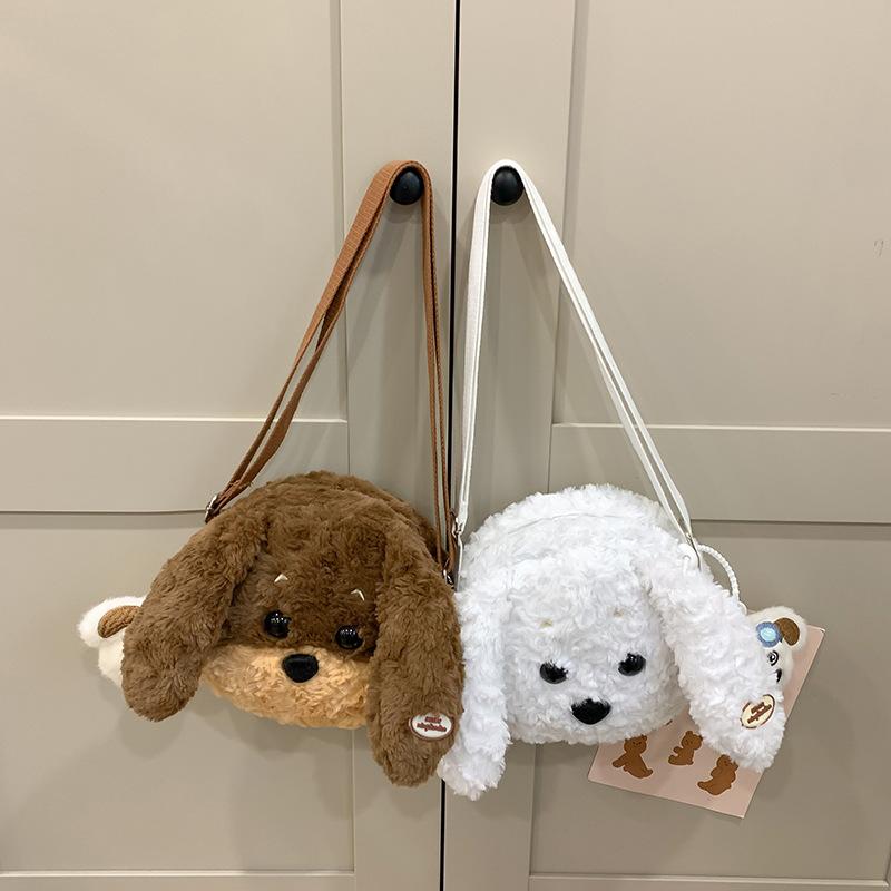 Cute Plush Puppy Oblique Span Bag Ins New Girl Heart Doll Bag Large Capacity Mobile Phone Storage Bag