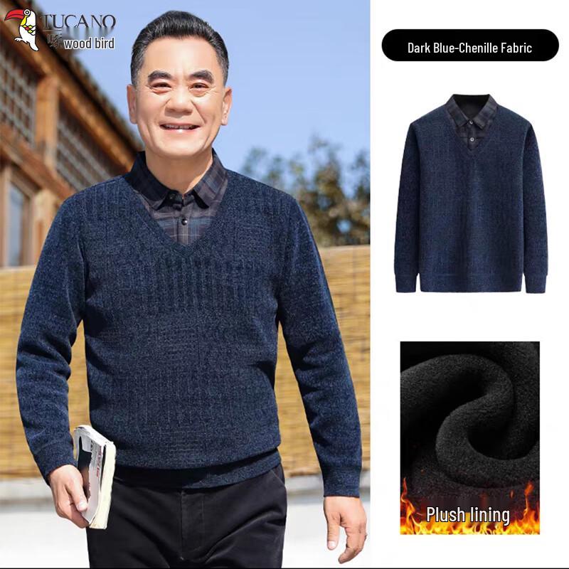 Tucano Men's Faux Two-Piece Plush Thick Knitted Sweater