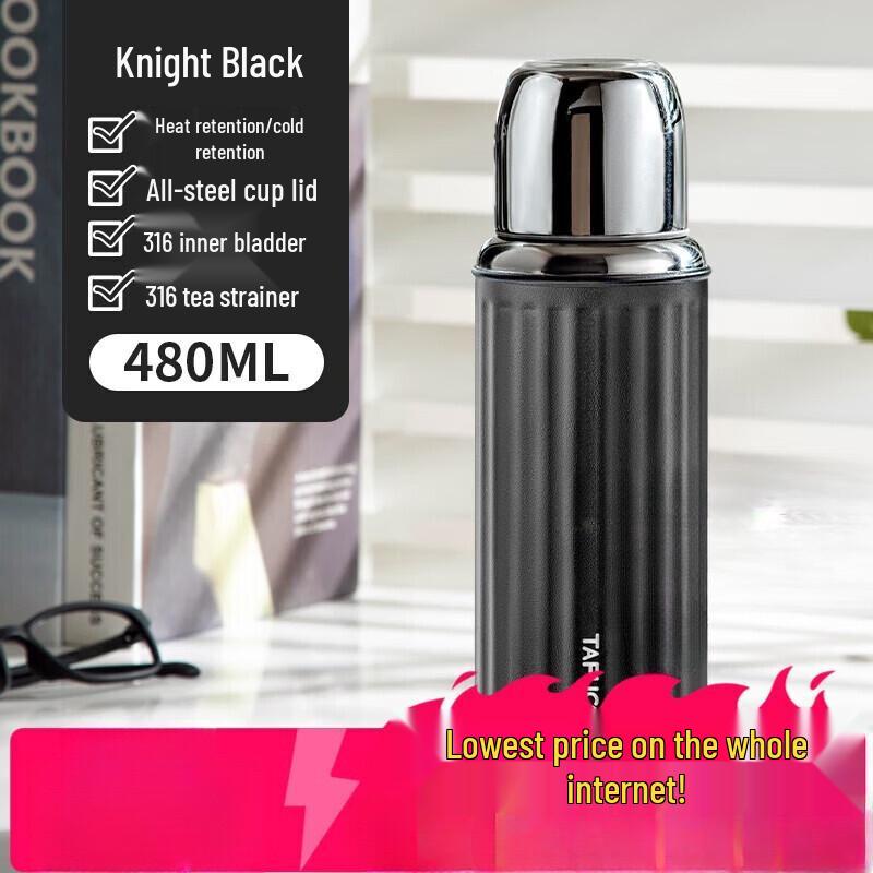 TAFUCO T1527 Stainless Steel Insulated Mug with Tea Infuser